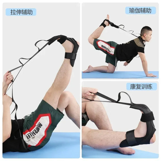 FLEXSTRAP Stretching Strap
